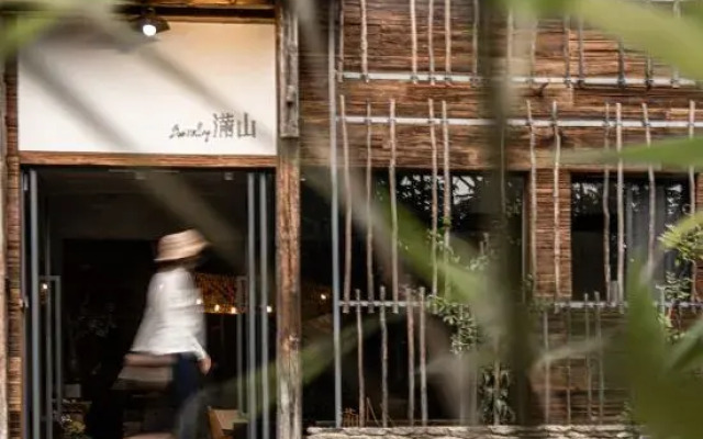 Beevalley Manshan House