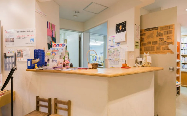 Kobe Student Youth Center - Hostel