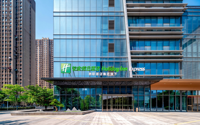 Holiday Inn Express Nanjing Riverside