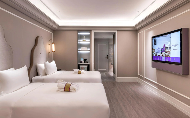 Mercure Shanghai Xujiahui South