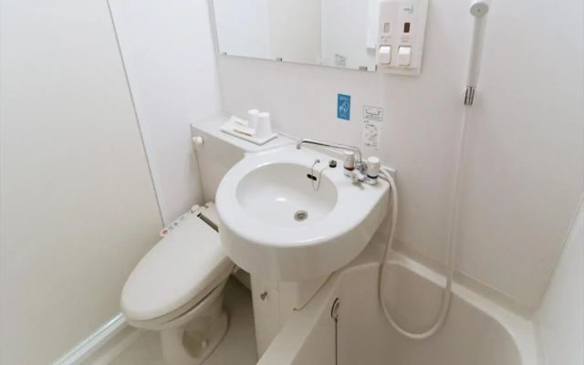 Hotel AZ Saga Ogi