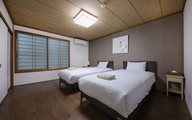 Shiki Homes NENE