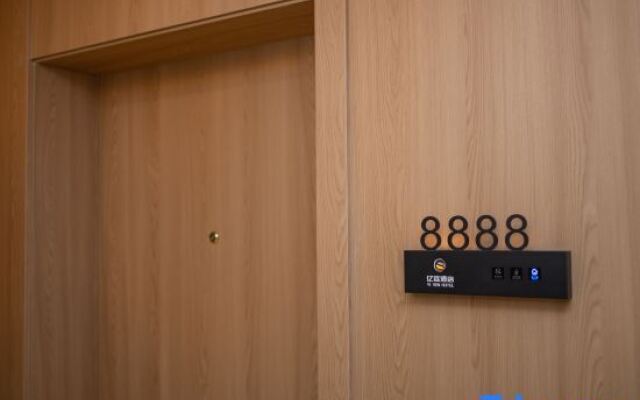 Yisen Hotel (Karamay Xinsi Road Plaza)