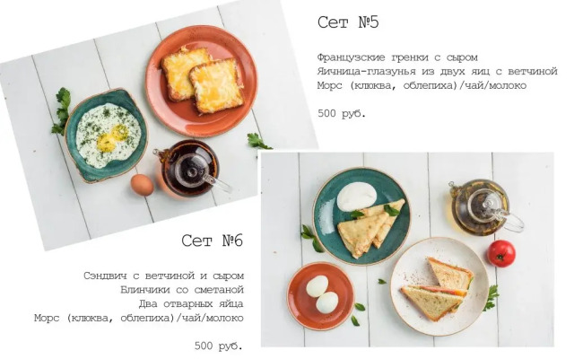 Hth24 Na Vladimirskom Prospekte 15 Apartments