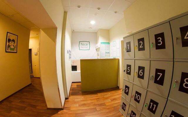 Nice Hostel Samara