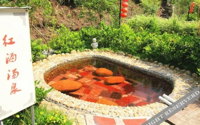 Yudai Longquan Hot Spring Hotel