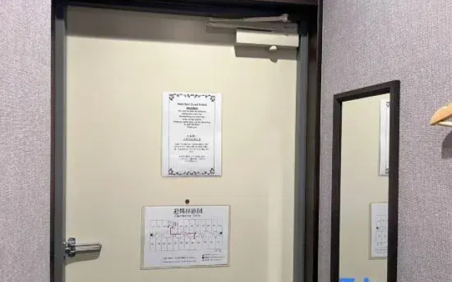 Miro Kyoto Nijo Hotel - Vacation Stay 42669V