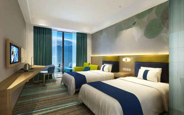 Holiday Inn Express Emei Mountain by IHG