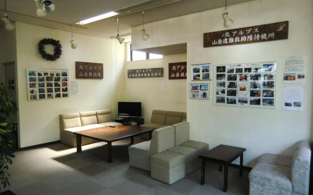 Hotel La Montagne Furuhata