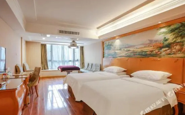 Vienna Hotel (Guiyang Huaguoyuan)