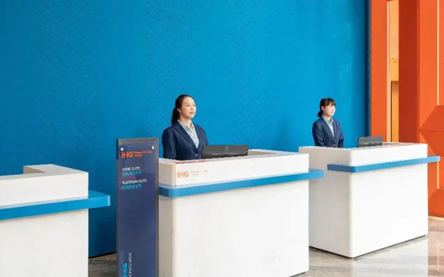 Holiday Inn Express Chengdu High-Tech Zone by IHG