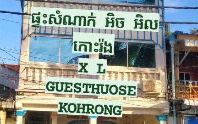 Xl Guest House & Restaurant