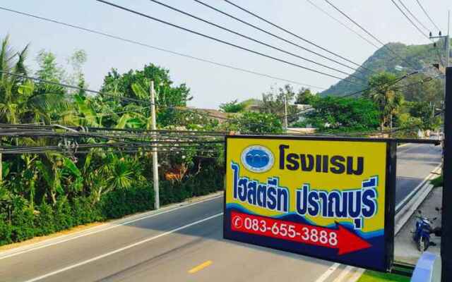 High Street Pranburi Hotel