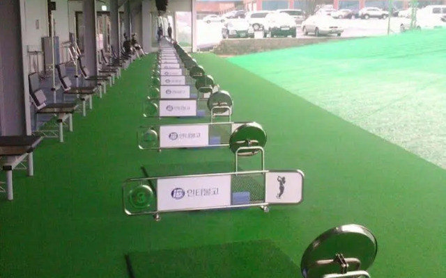 Inter-Burgo Wonju
