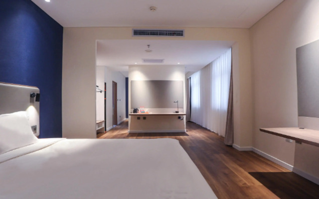 Holiday Inn Express Harbin Exhibition Center