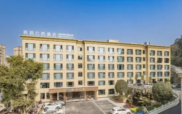 Haohai Yunju Hotel