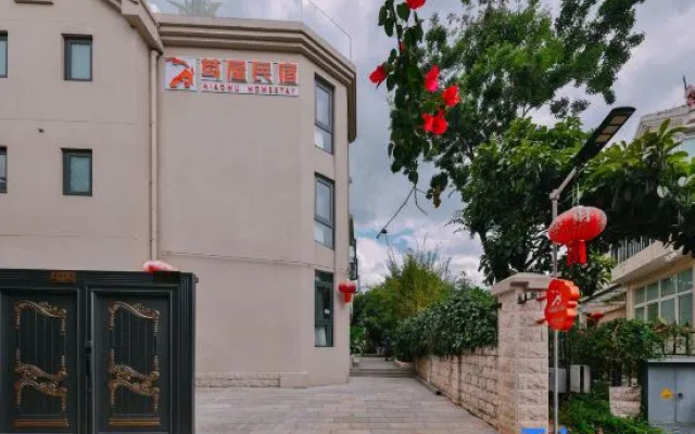Kunming Dianchi Niao House Homestay – Exterior – Kunming