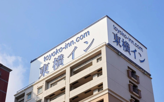 Toyoko Inn Hiroshima-eki Minami-guchi Migi