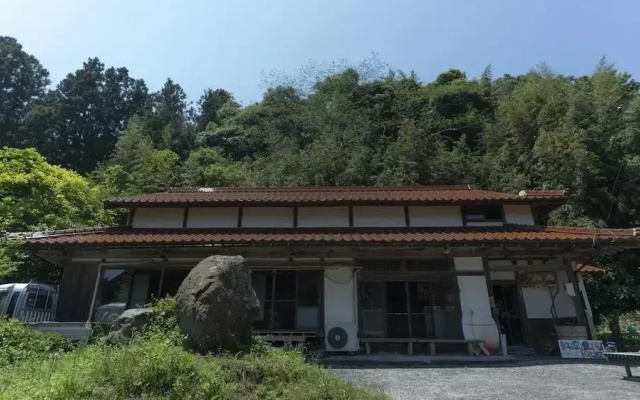 Kusuburu House
