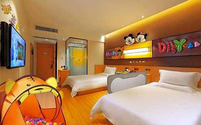 IU Hotel Chongqing Xiushan Passengers Transport Center