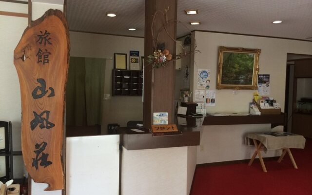 Sanpusou Ryokan