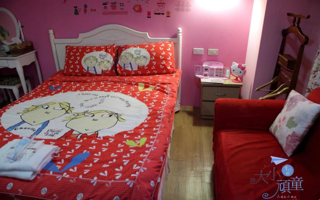 Childfun B&B Tong Wan