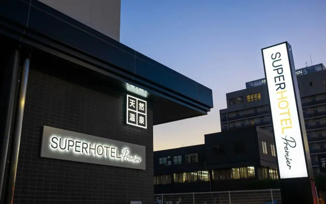 Super Hotel Premier Shimonoseki