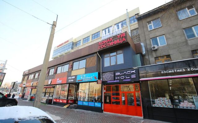 ALTAI business hotel