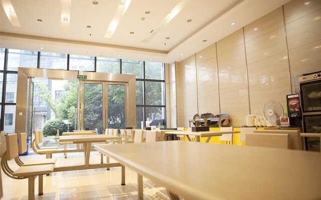 Nanyuan E Home Keqiao Lantian Square Branch