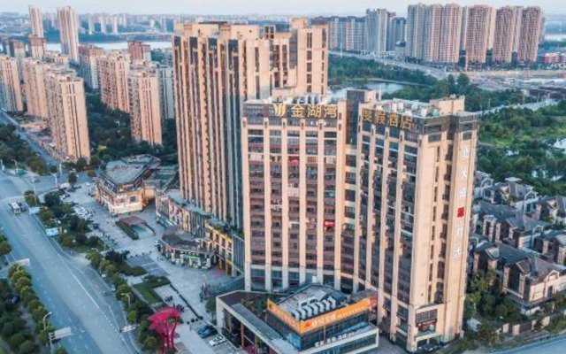 Jinhuwan Holiday Hotel (Changsha Yanghu store)