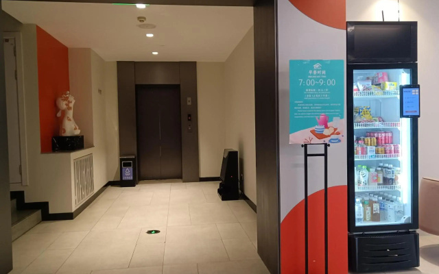 Beijing Saga Hotel