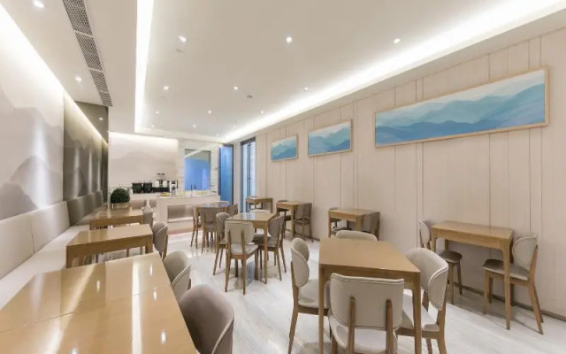 Ji Hotel Leqing