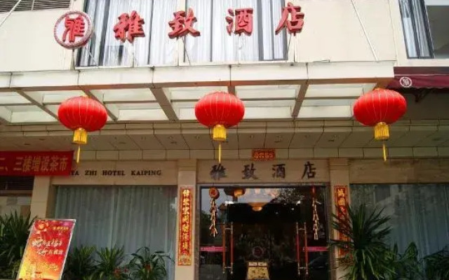 Yazhi Hotel Kaiping