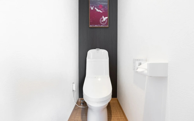 Tsuru INN Shinsaibashi DZ