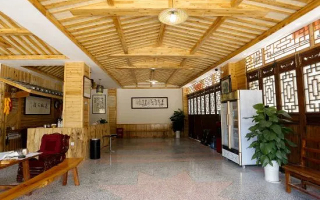 Wang Cun Inn Furong Town