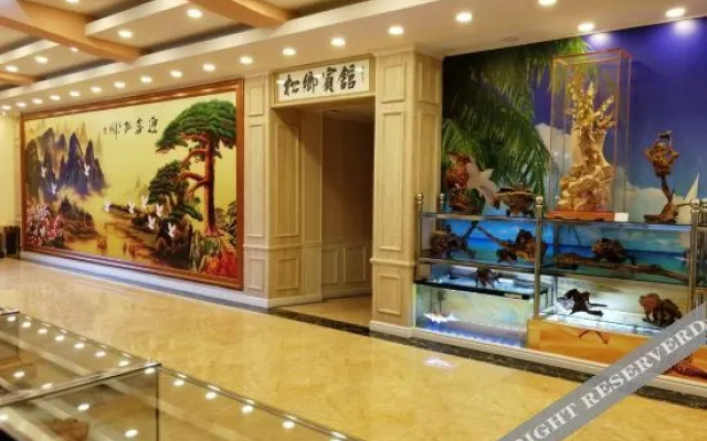 Songxiang Hotel