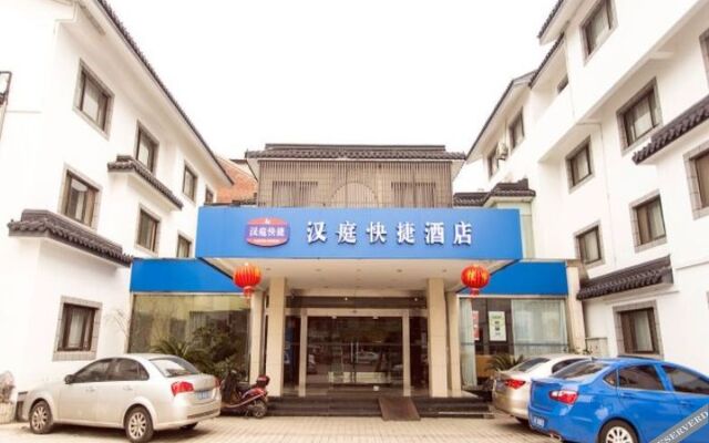 Hanting Express Hotel Suzhou Railway Station South Square