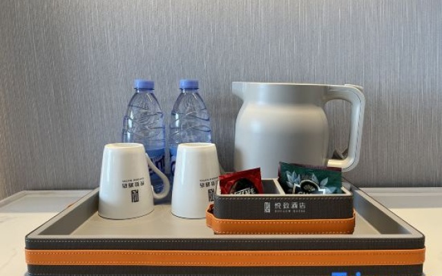 ROYGEM Hotel (Changsha Xingsha Economic Development Zone Electric Power Vocational College Branch) – Guest Rooms – Changsha