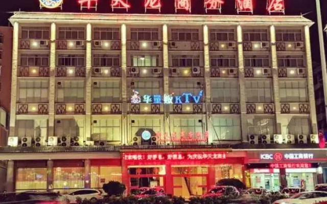 Huatianlong Business Hotel