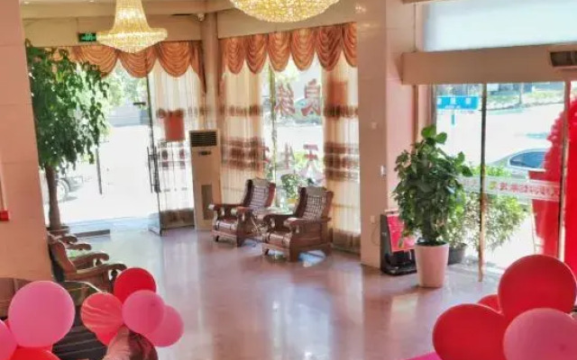 Jiaoling Tianyuan Hotel