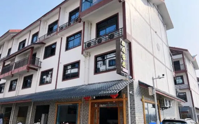 Yaxu Inn (Zhangjiajie Seventy Two Qilou High speed Railway West Station Store） – Exterior – Zhangjiajie