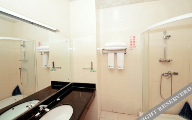 Tianci Hotel
