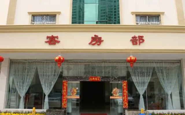Hongsheng Hotel (West Wing) – Exterior – Yuxi