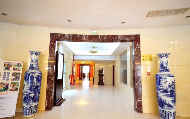 Jiuzhou Hotel