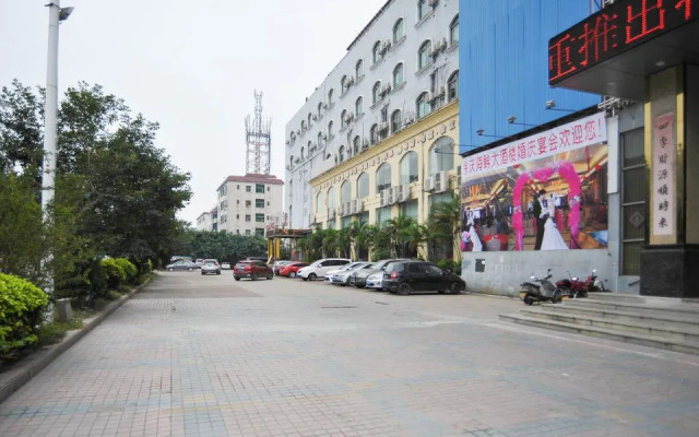 Oujing Hotel (Dongguan Chang'an Xiabian Store)