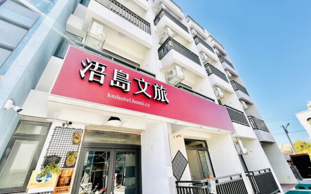 WD hotel