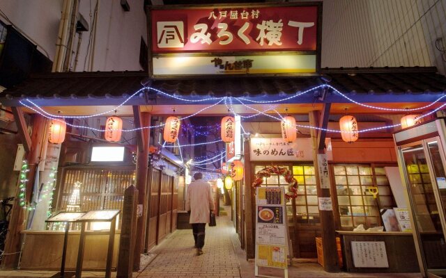 Hotel Pearl City Hachinohe