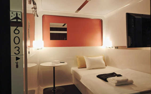 First Cabin Atagoyama – Guest Rooms – Tokyo