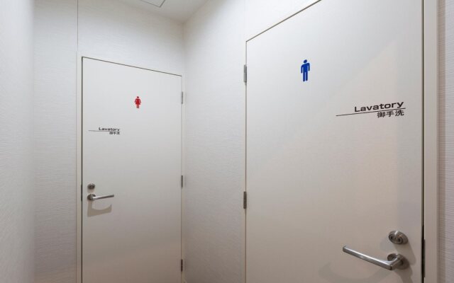 Hotel Ninestates Hakata