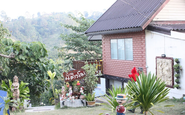 Klong Sai Hills Resort